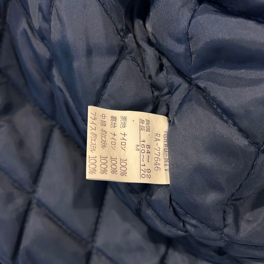 超美✨激レア✨カンタベリー Mラガージャケット　ブルー　ワッペン　刺繍