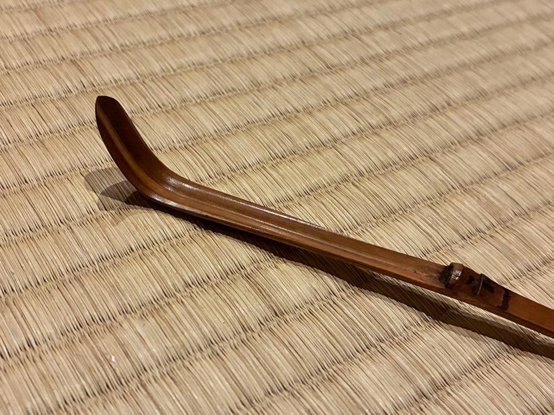 茶道具　浸竹茶杓　銘『四季之友』 大徳寺雲林院 藤田寛道作