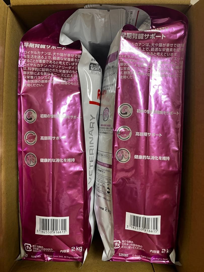  CANIN (ロイヤルカナン)早期腎臓サポート 2kg×2袋