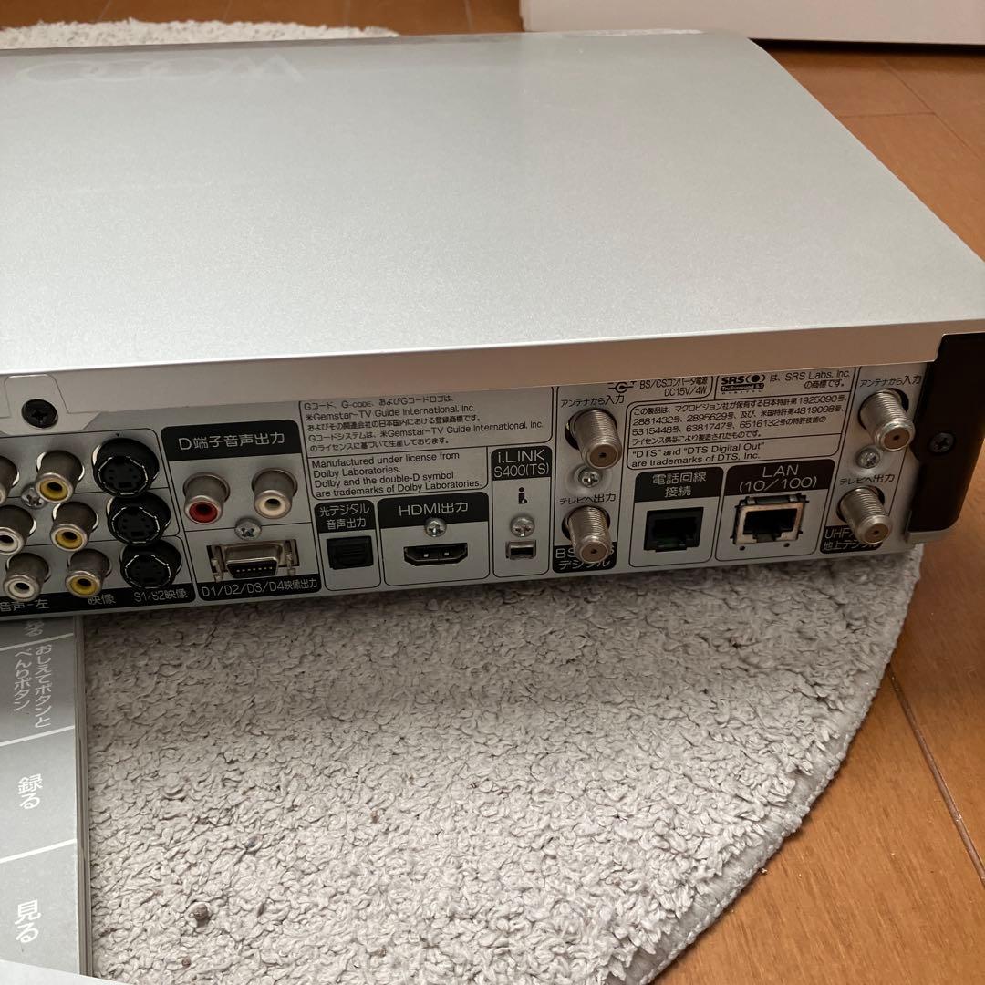 HITACHI WOOO HDD/DVDレコーダー DV-DH500Sリモコン付