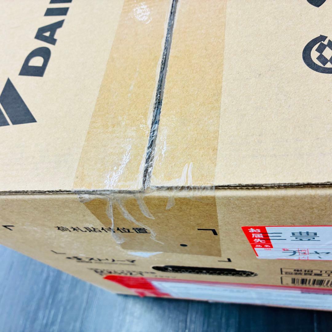 【新品・未開封✨】DAIKIN 加湿空気清浄機 ACK55Z-T ブラウン