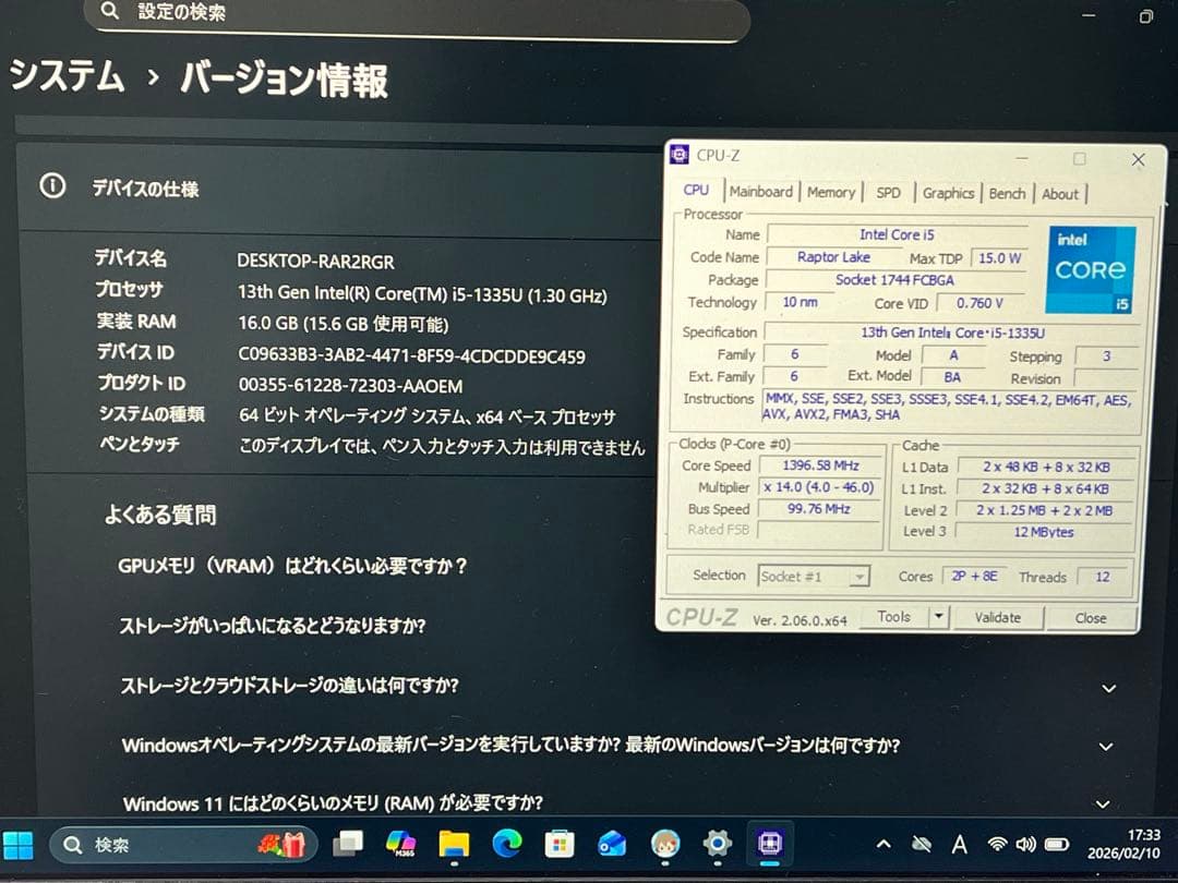 M28a⭐️HP EliteBook630 G10 i5-1335u SSD256