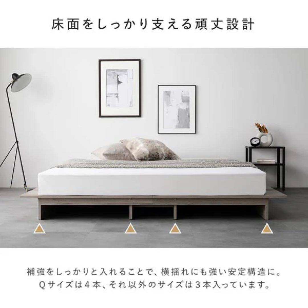 【美品】RASIK 『TUULIE トゥーリエ』 シングル　マットレス付き