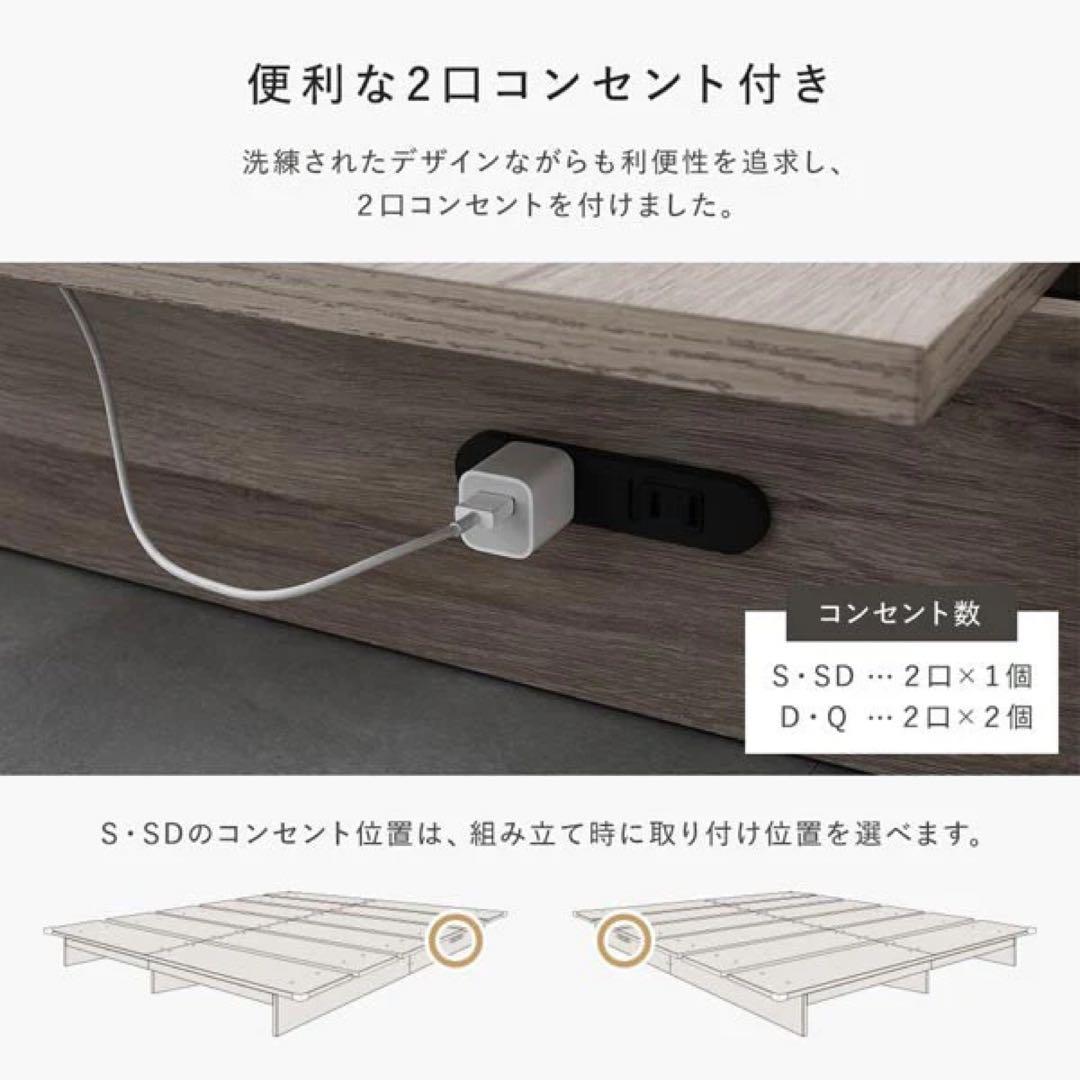 【美品】RASIK 『TUULIE トゥーリエ』 シングル　マットレス付き