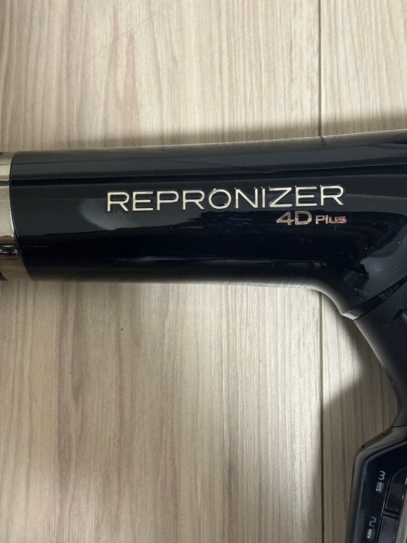 【動作正常】REPRONIZER 4D Plus ヘアドライヤー　レプロナイザー