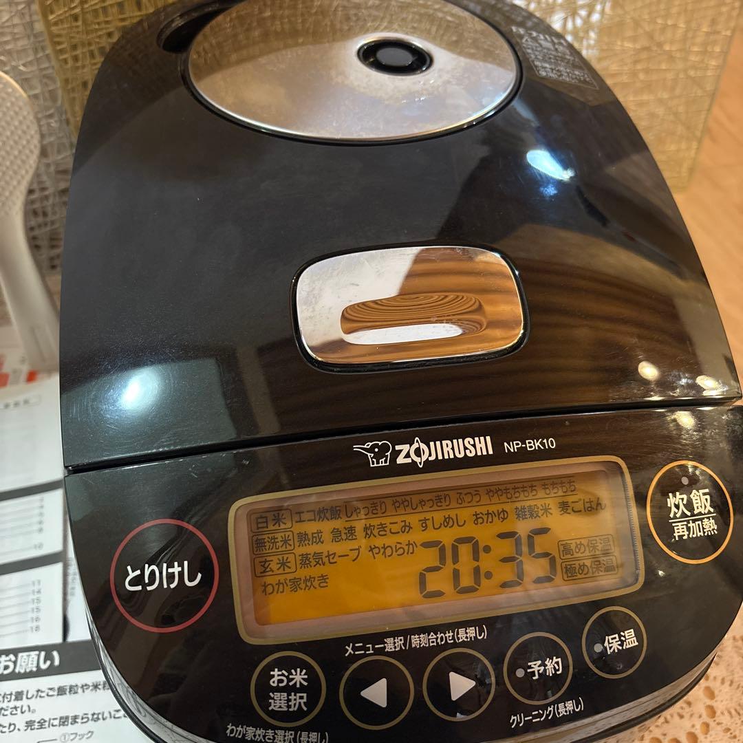 象印 圧力IH炊飯ジャー 極め炊き 炊飯器 NP-BK10型 5.5合炊き
