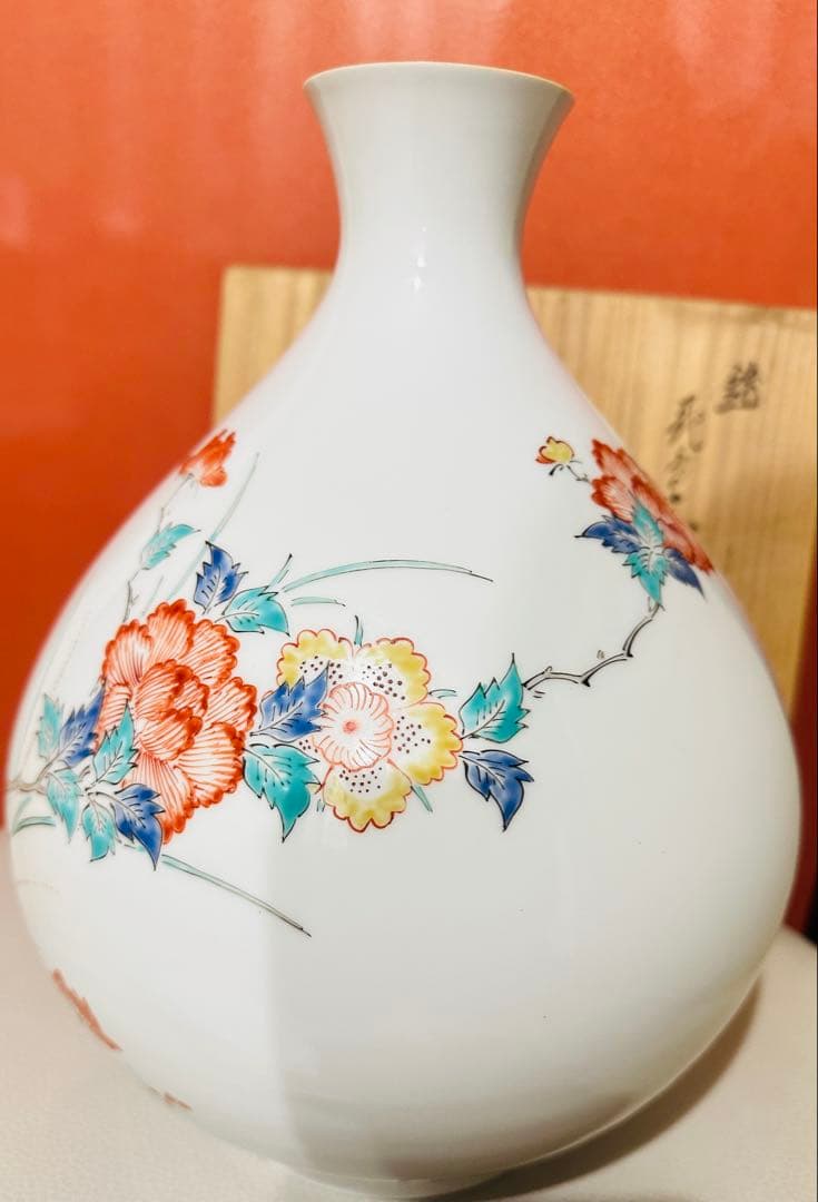 十三代 柿右衛門 錦 花鳥紋 共箱 花瓶 高さ約30cm口部約6 cm