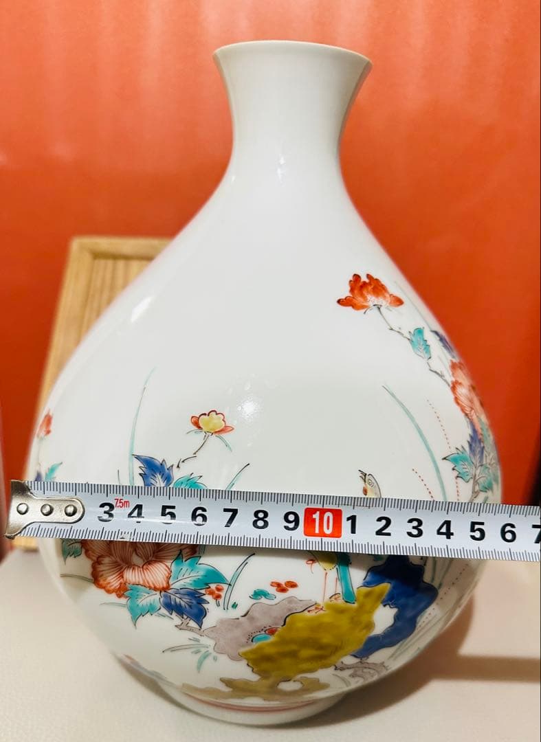 十三代 柿右衛門 錦 花鳥紋 共箱 花瓶 高さ約30cm口部約6 cm
