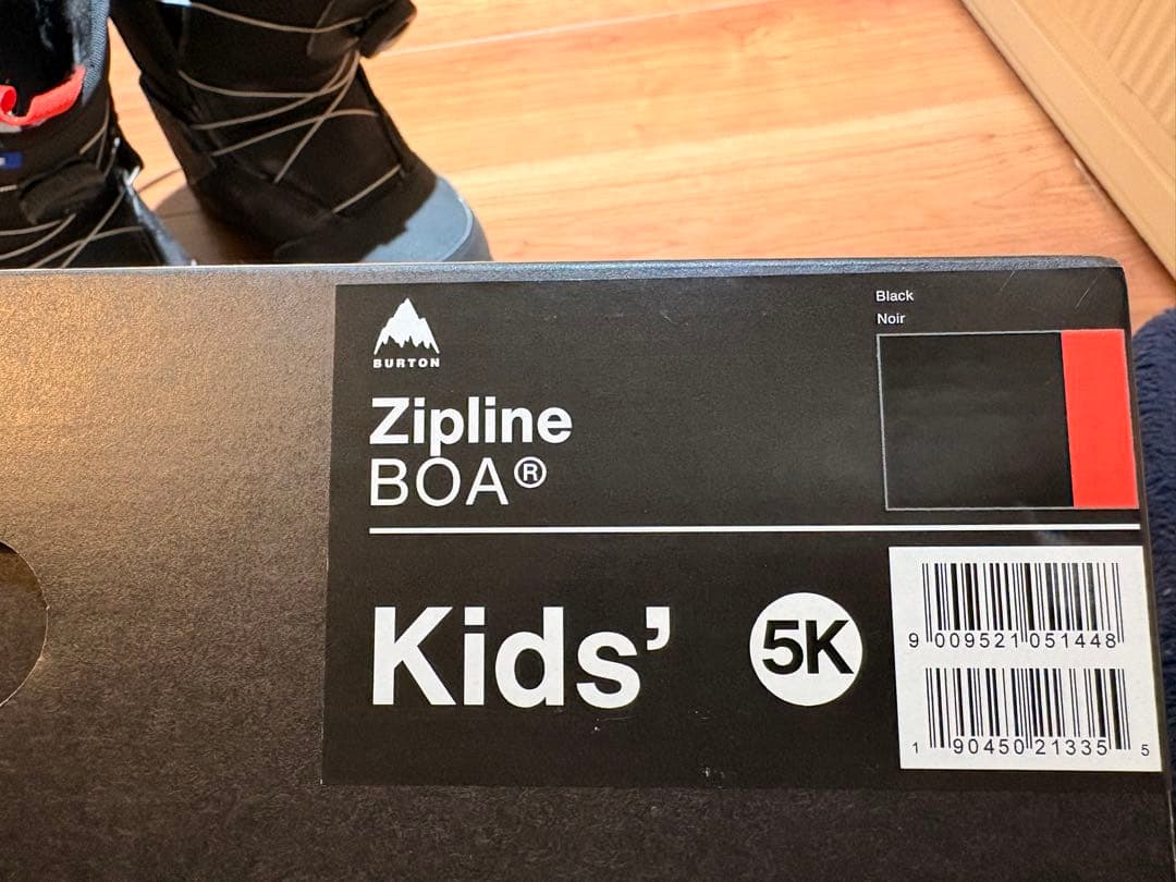 BURTON Zipline BOA 23cm 子ども用スノーボードブーツ
