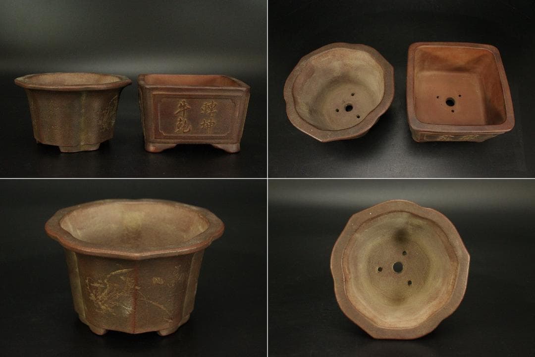 中国美術 朱泥 植木鉢 花盆 鐵画軒製 在銘 四方形 輪花形 一対(HA527)