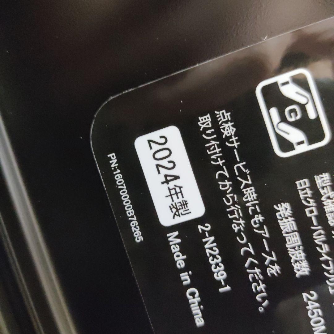 HITACHI HMR-MF22A ブラック 22L 日立 電子レンジ