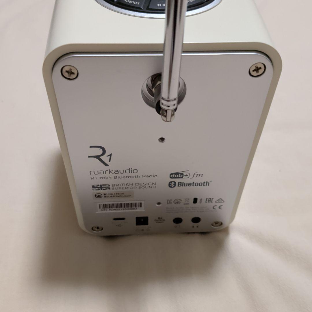 【美品/保証期間内】Ruark Audio R1 Mk4 スピーカー
