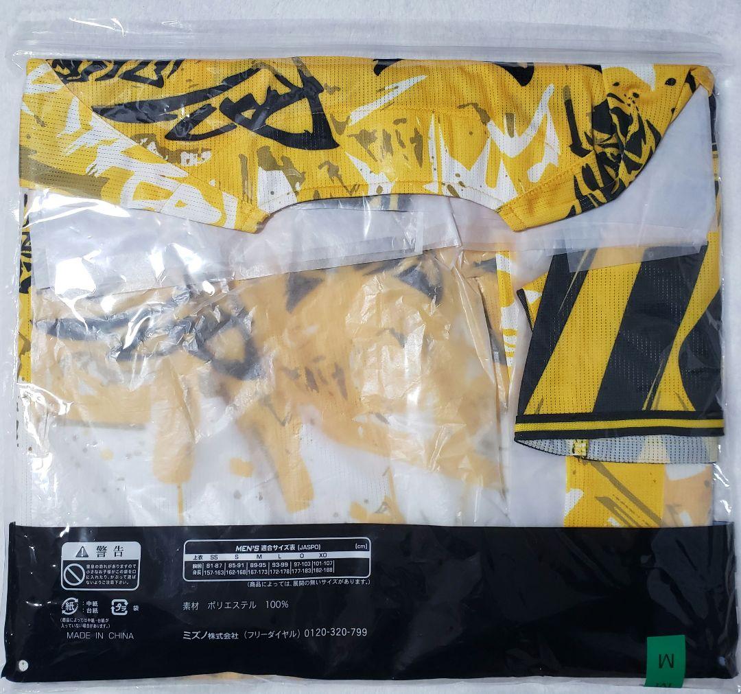 阪神タイガース 0 木浪聖也 ウル虎の夏 レプリカユニフォーム Mサイズ 新品