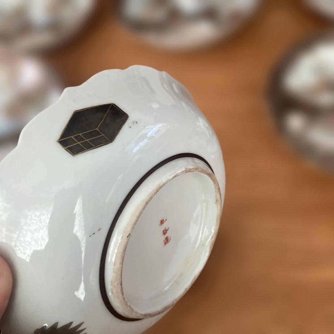 九谷焼　金彩赤絵人物文皿　8枚