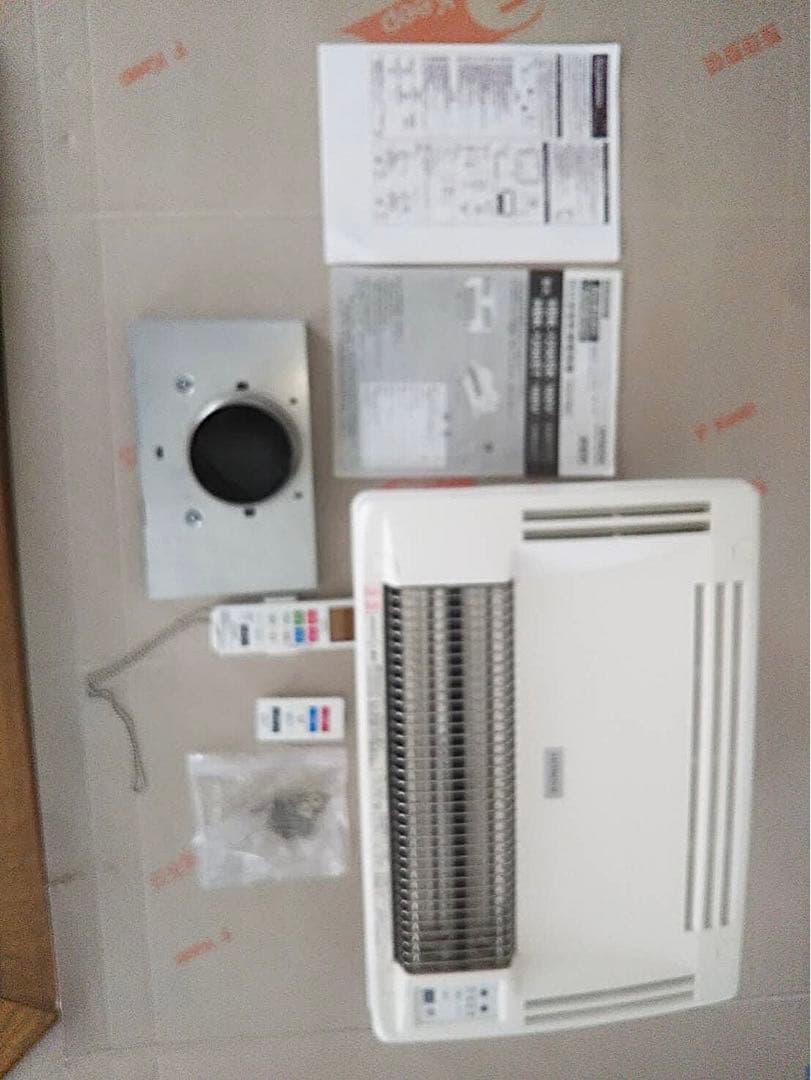 日立 浴室乾燥暖房機 HBK-1250ST 天井埋め込みタイプ 100V 換気
