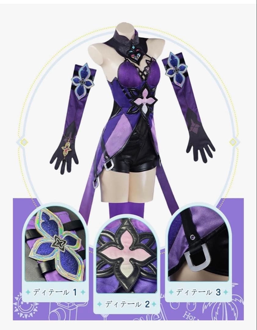 ブラックスワン コスプレ衣装