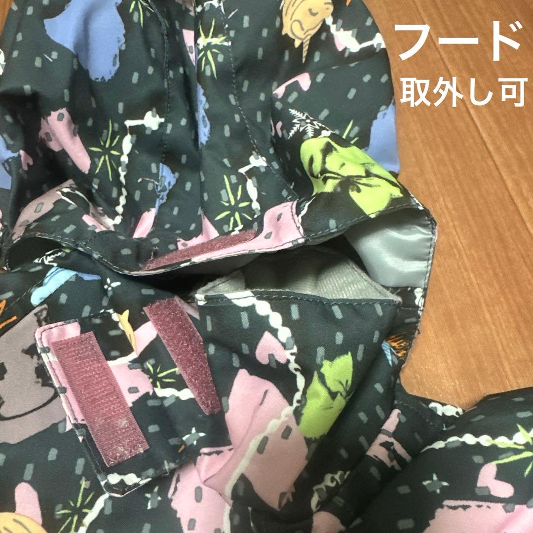 ギッズ　女児　110 ウェアー上下　グローブ　ゴーグル　ヘルメット　セット