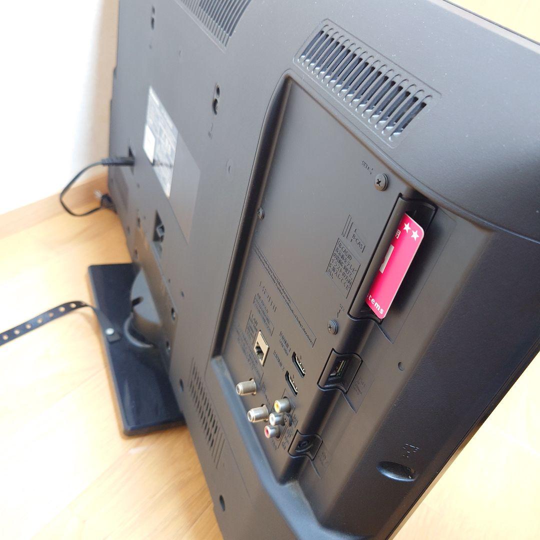 【中古美品】 TH-32H300 VIERA 2020年 パナソニック