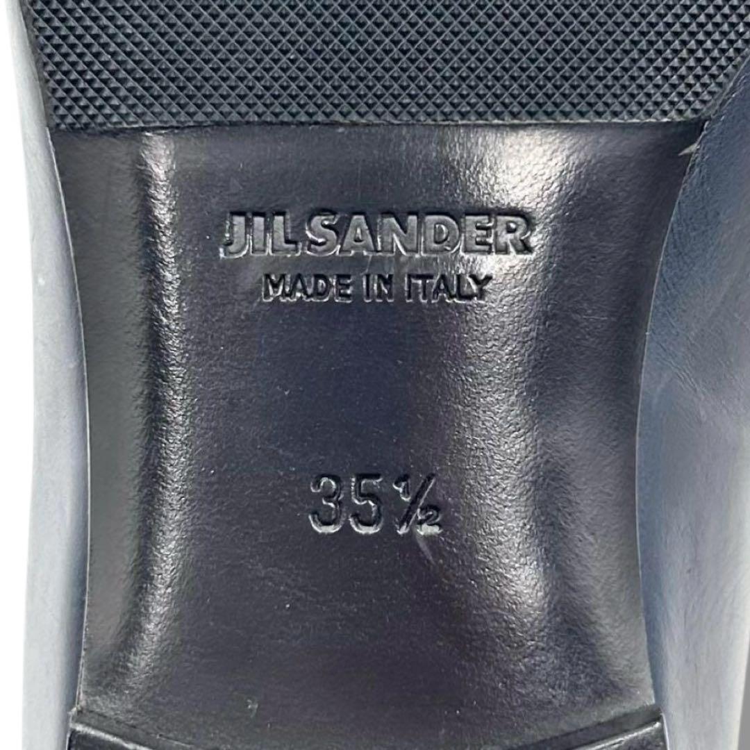 美品 ジルサンダー レザー ローファー パンプス フラット バレエシューズ 人気