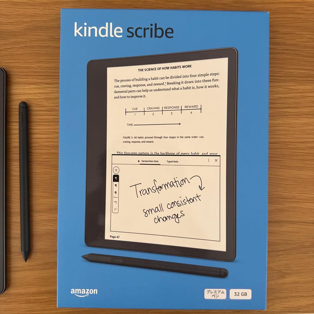 Kindle scribe 32G プレミアムペン付き