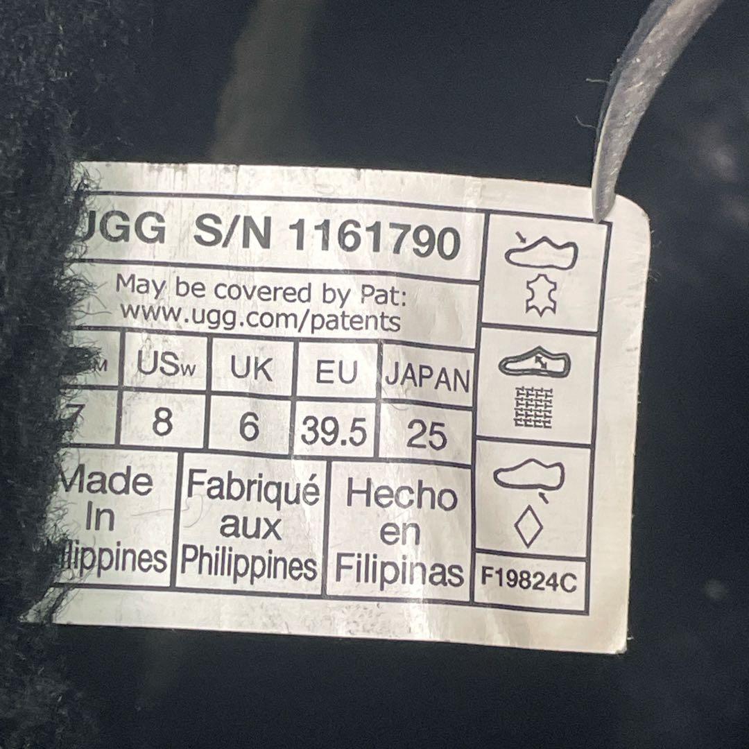 UGG アグ ベンチャー デイズ ウルトラ ミニ コージー 厚底ブーツ 25cm