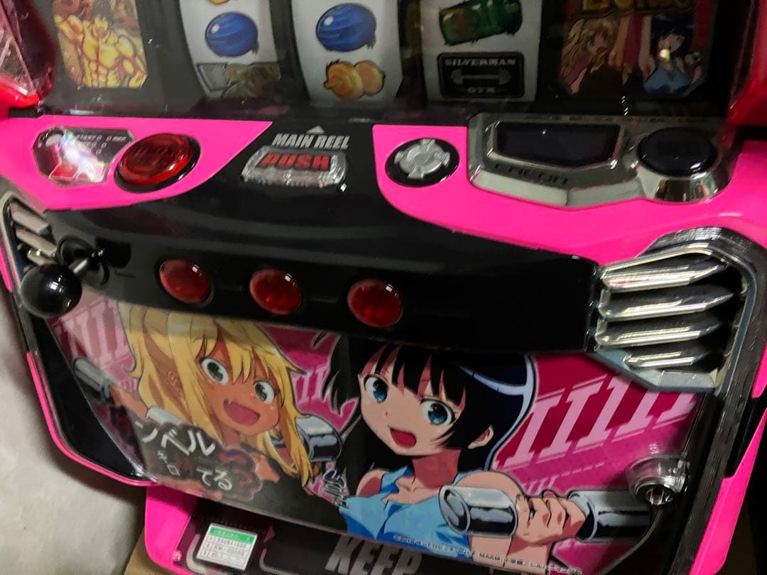 スマスロ　ダンベル何キロ持てる？　スロット　実機