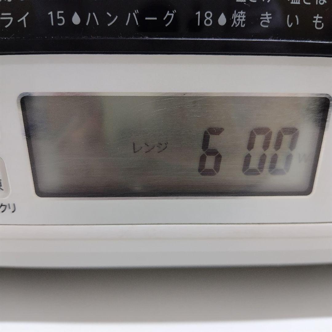 シャープ　RE-S1000　過熱水蒸気オーブンレンジ　2018年製　E442