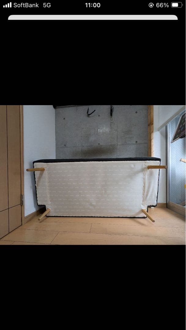 IDEE AO SOFA 2人掛けソファ　カバー付き