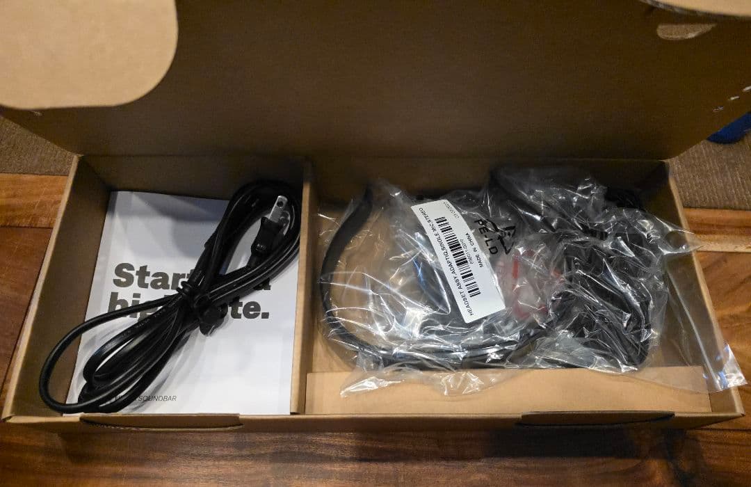 Bose Smart Ultra Soundbar スマートサウンドバー