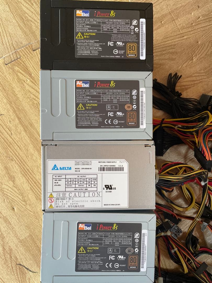 N15．電源ユニット330-385W 10個セット
