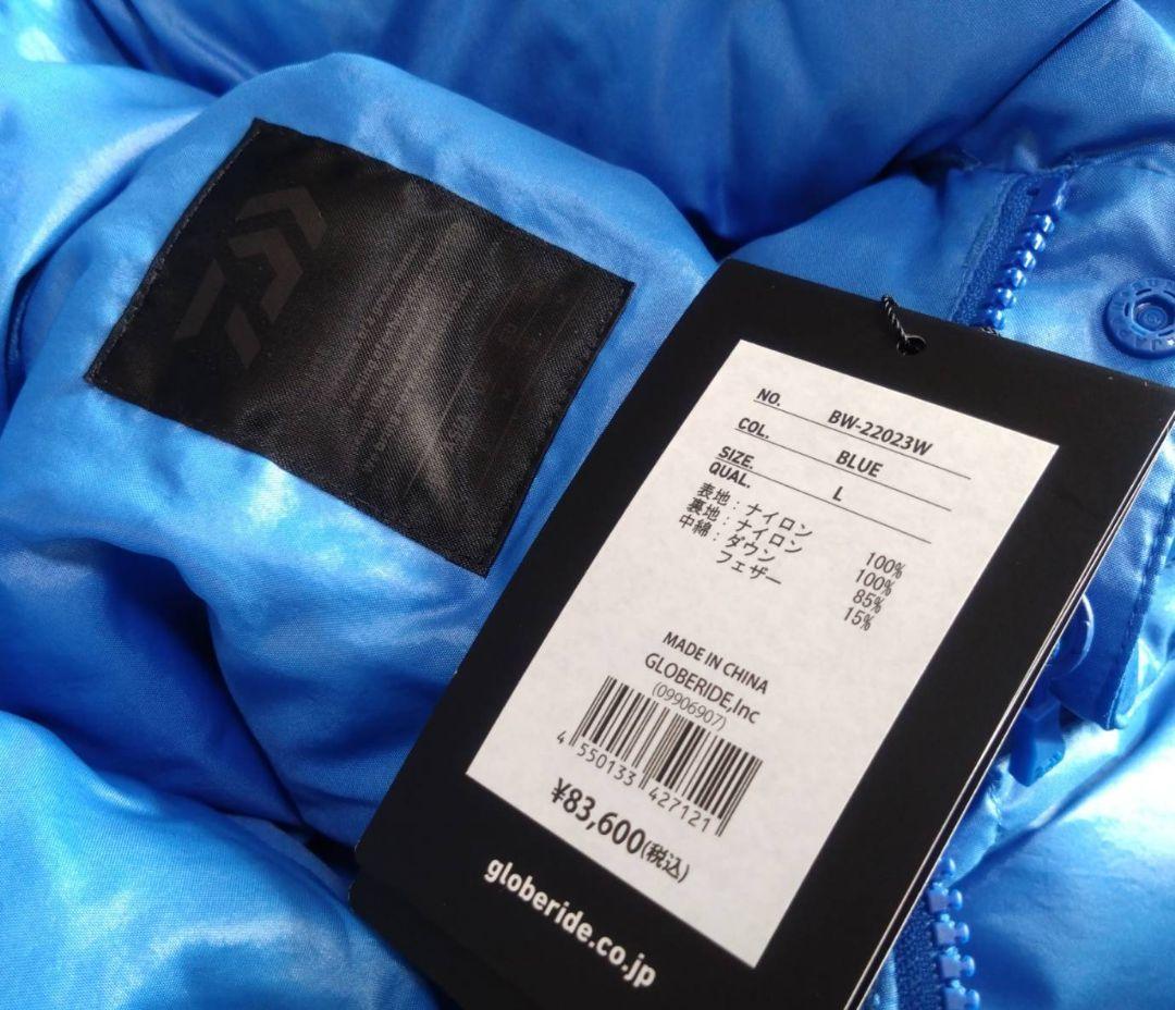 ジャケット・アウター DAIWAPIER39 TECH CLIMBERS DOWN JACKET L