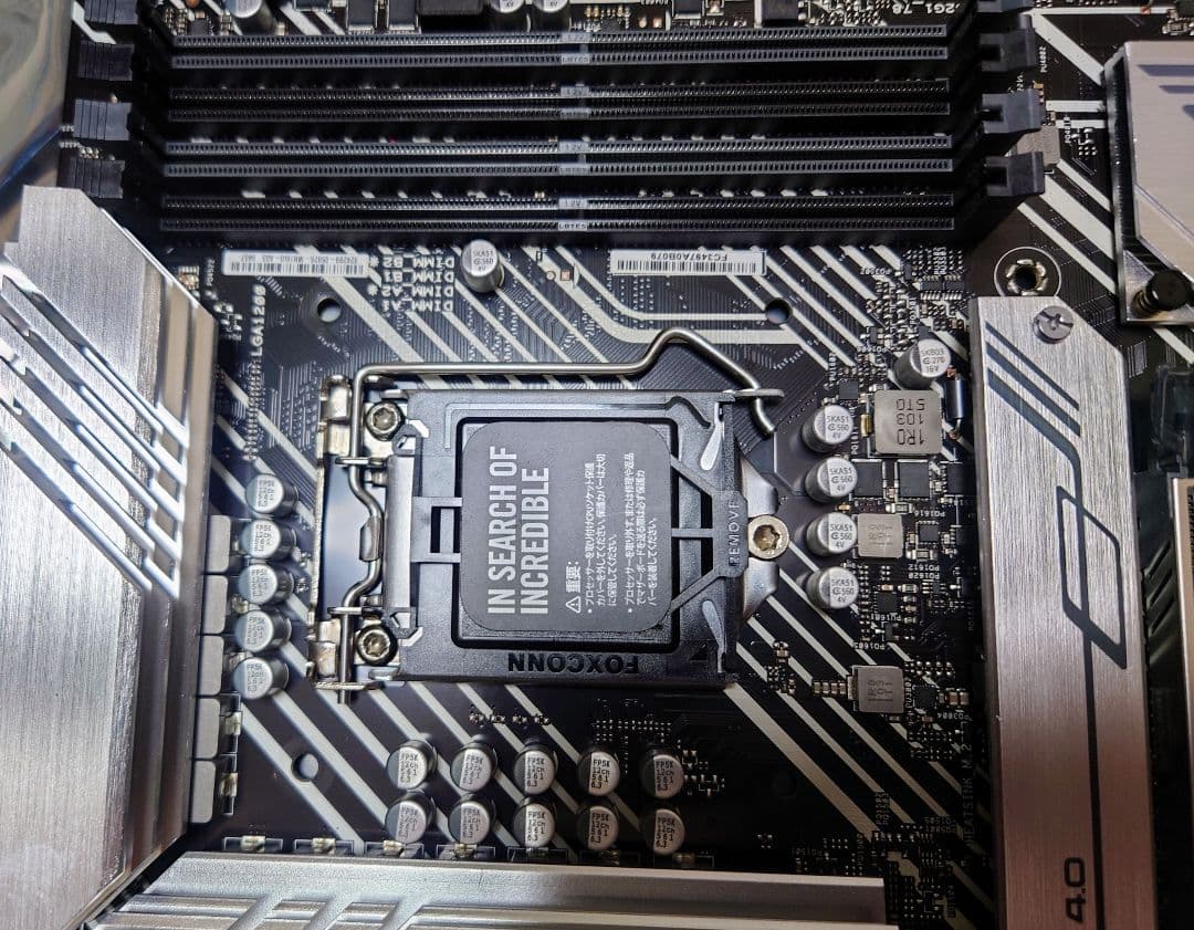 ASUS PRIME Z590-P マザーボード