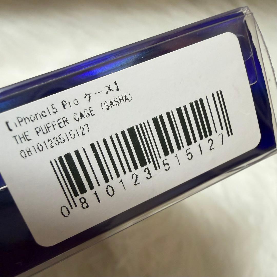 urban sophistication iPhone 15proケース