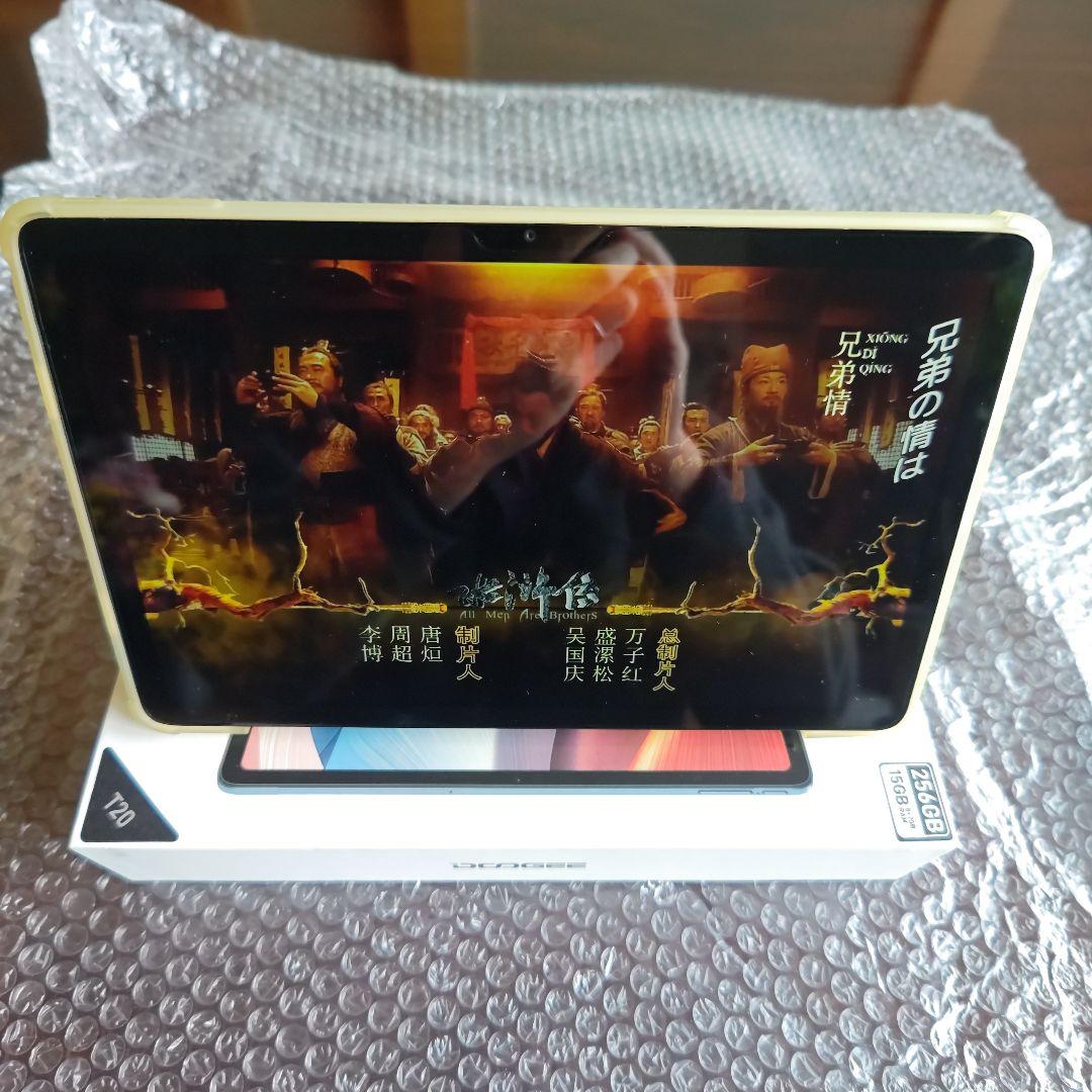 DOOGEE T20 タブレット 256GB