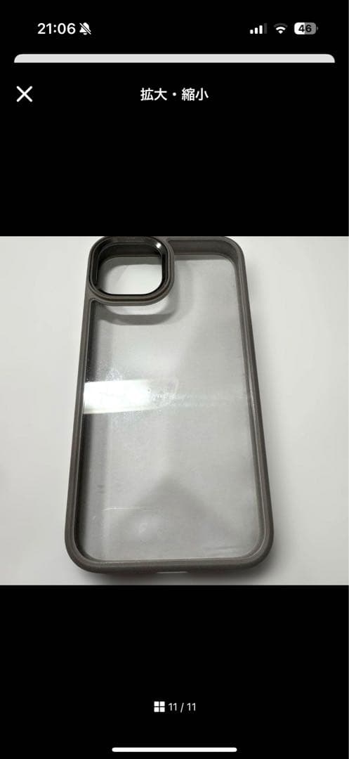 【美品！！】iPhone13 128GB スターライト