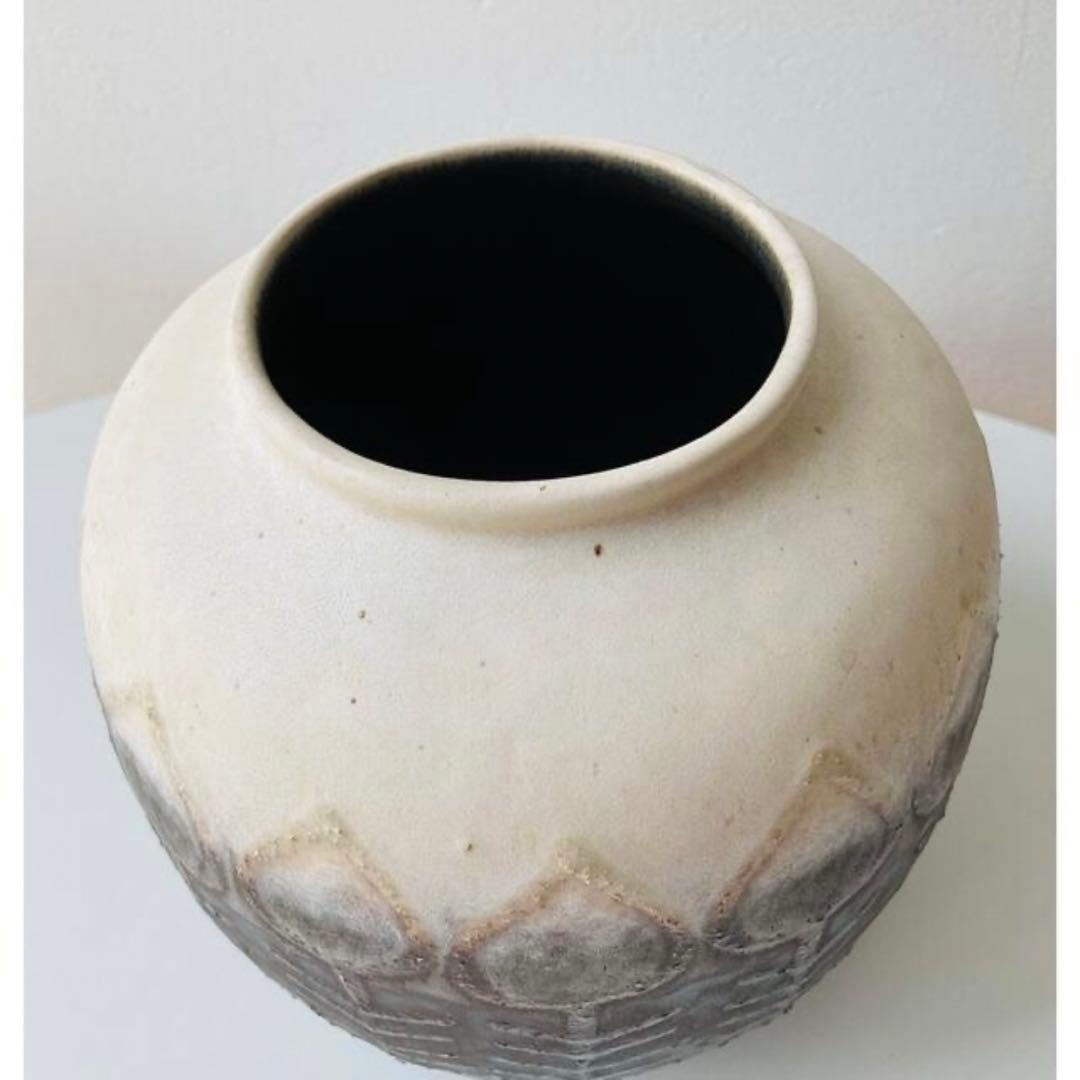 East Germany Fat Lava by VEB 東ドイツ ヴィンテージ