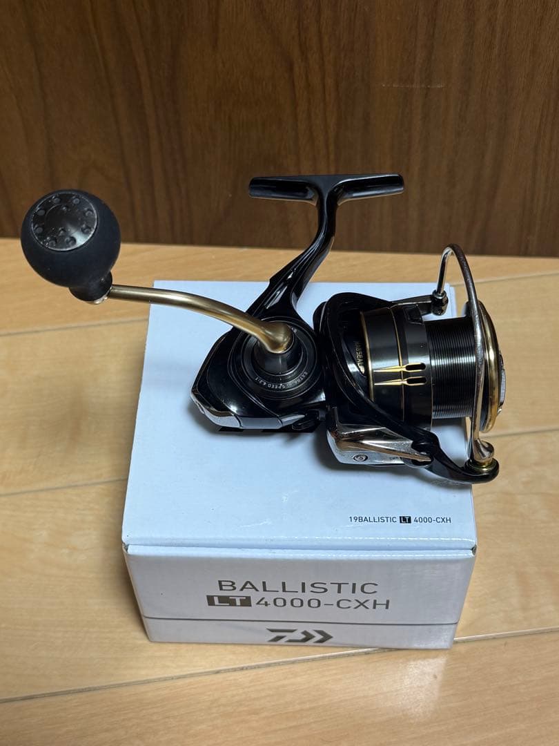 DAIWA BALLISTIC 4000-CXH　送料込