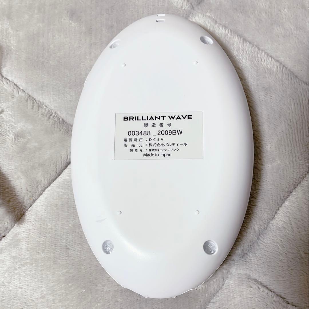 【パルティール】BRILLIANT WAVE