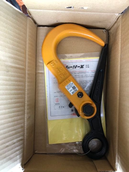 スーパーロックフック