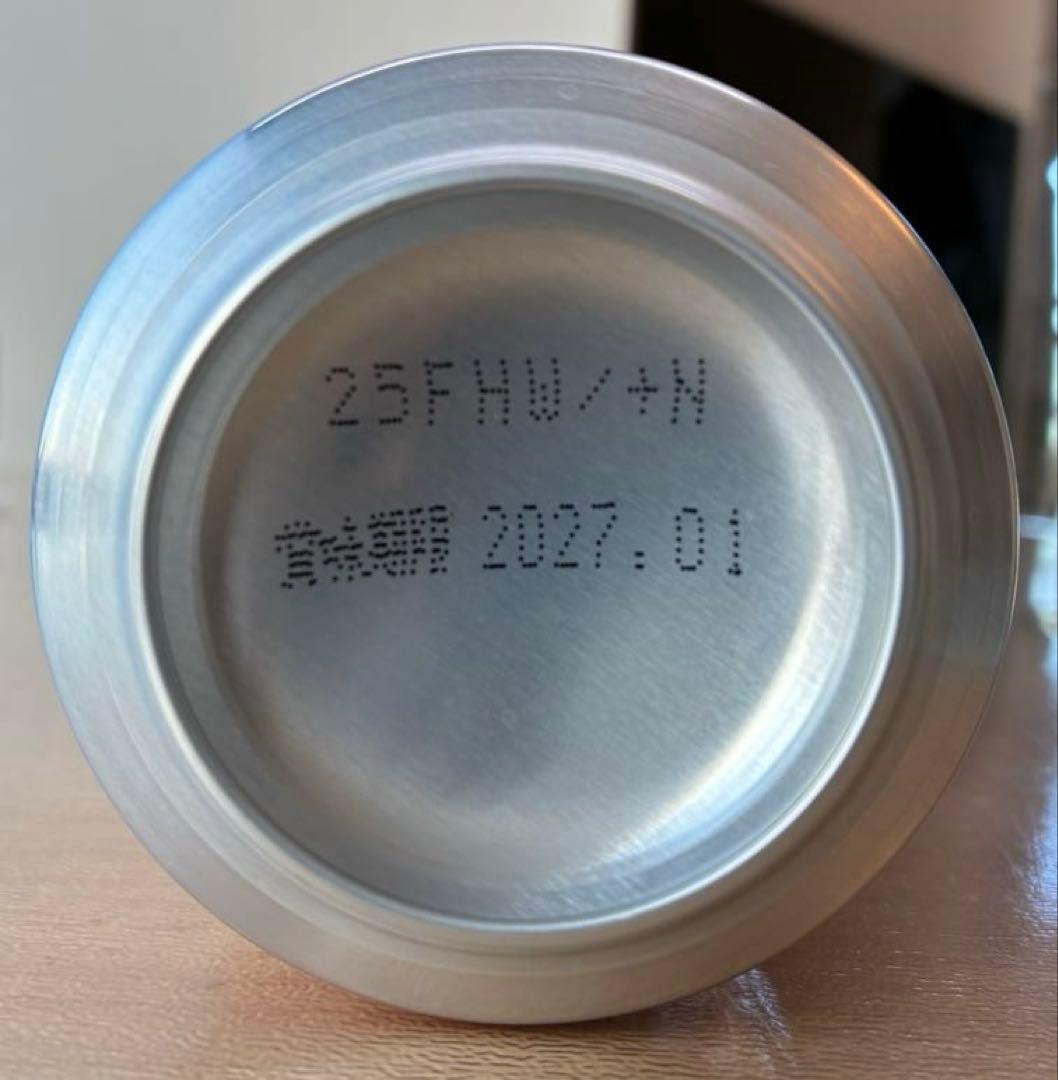 サントリー角ハイボール濃いめ350ml48本(2ケース)