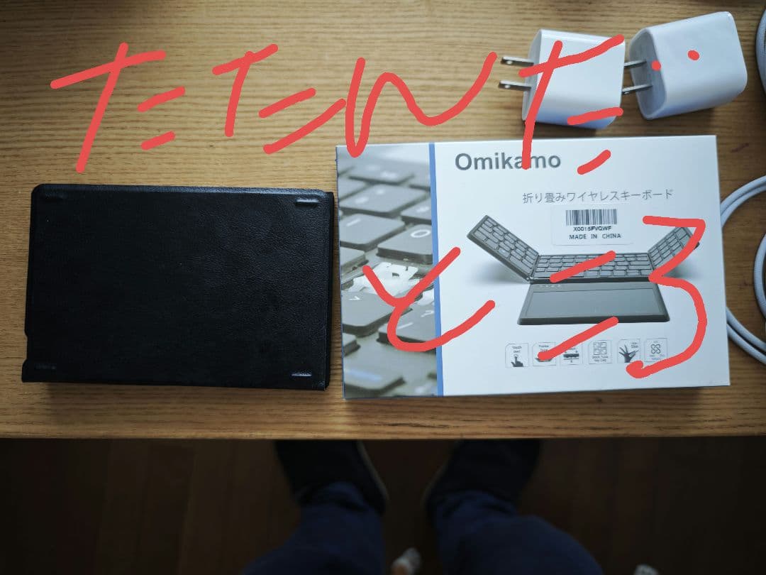 メ保残あり mac mini m4 美品 オマケ多数 Podmini2台