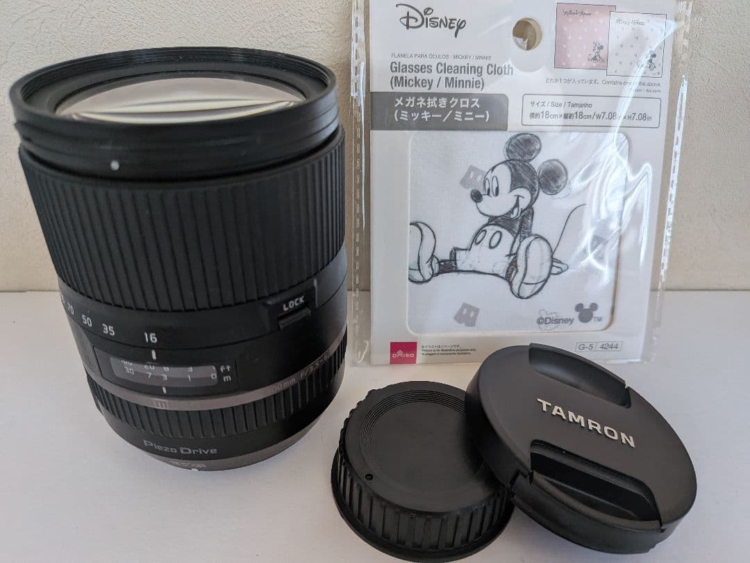 【動作◎】Nikon AF-S DX 18-200mm VR II 手ブレ補正