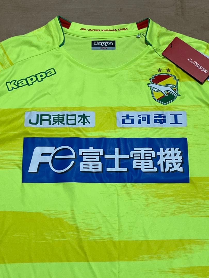 ジェフユナイテッド市原千葉　2018オーセンティックユニフォーム　背番号#12
