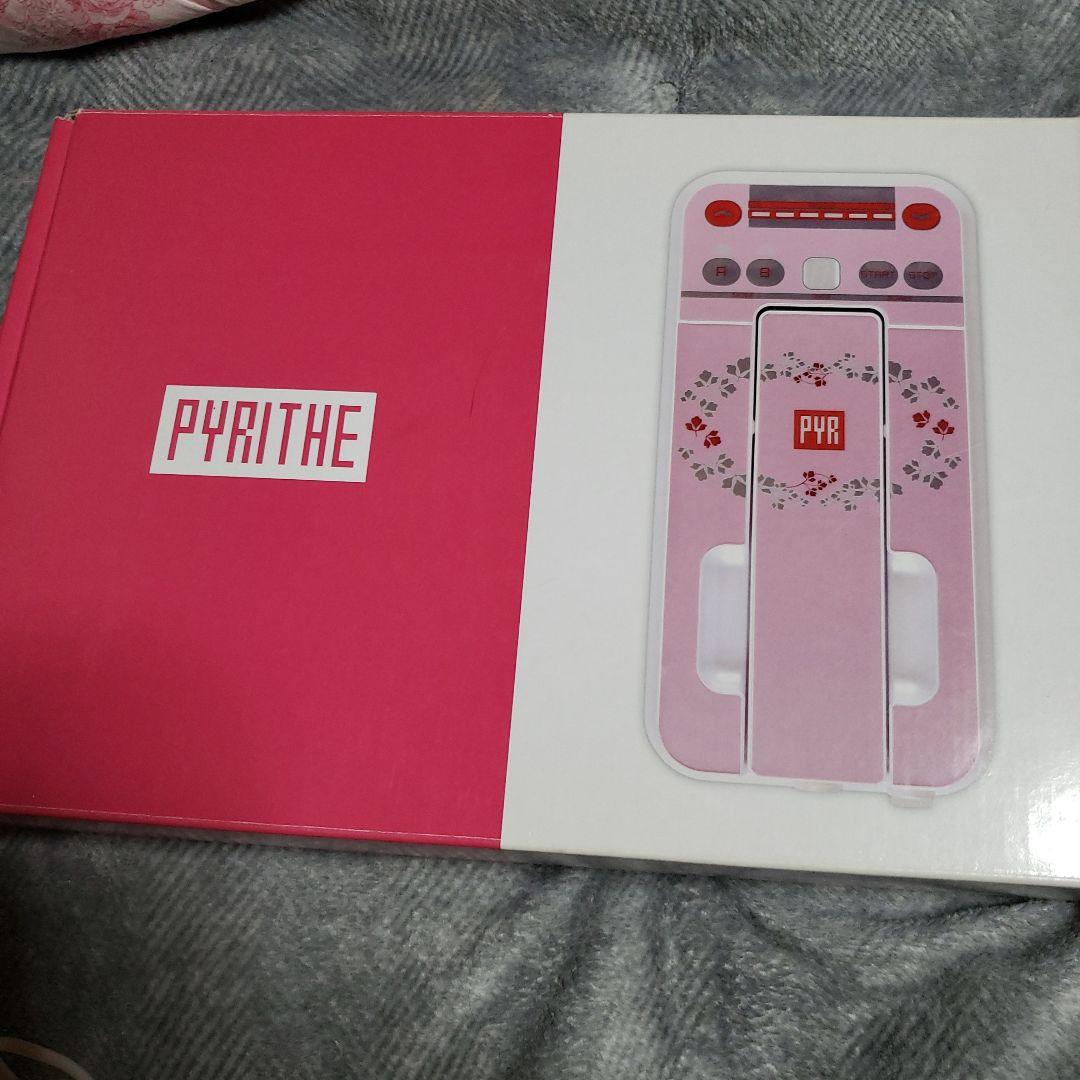 パイライト 近赤外線 美顔器