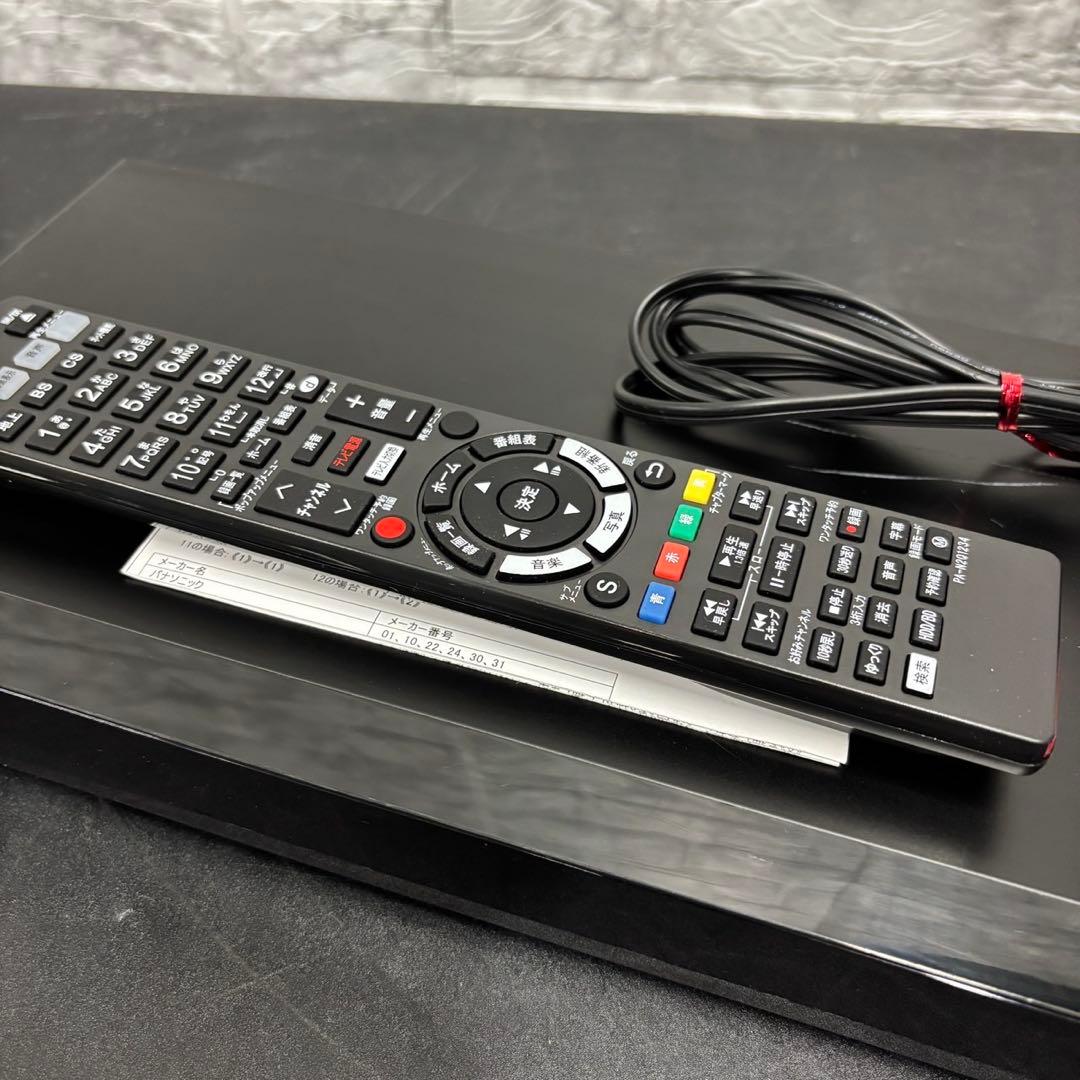 943　ブルーレイレコーダー　500GB　2チューナー　DMR-BCW560