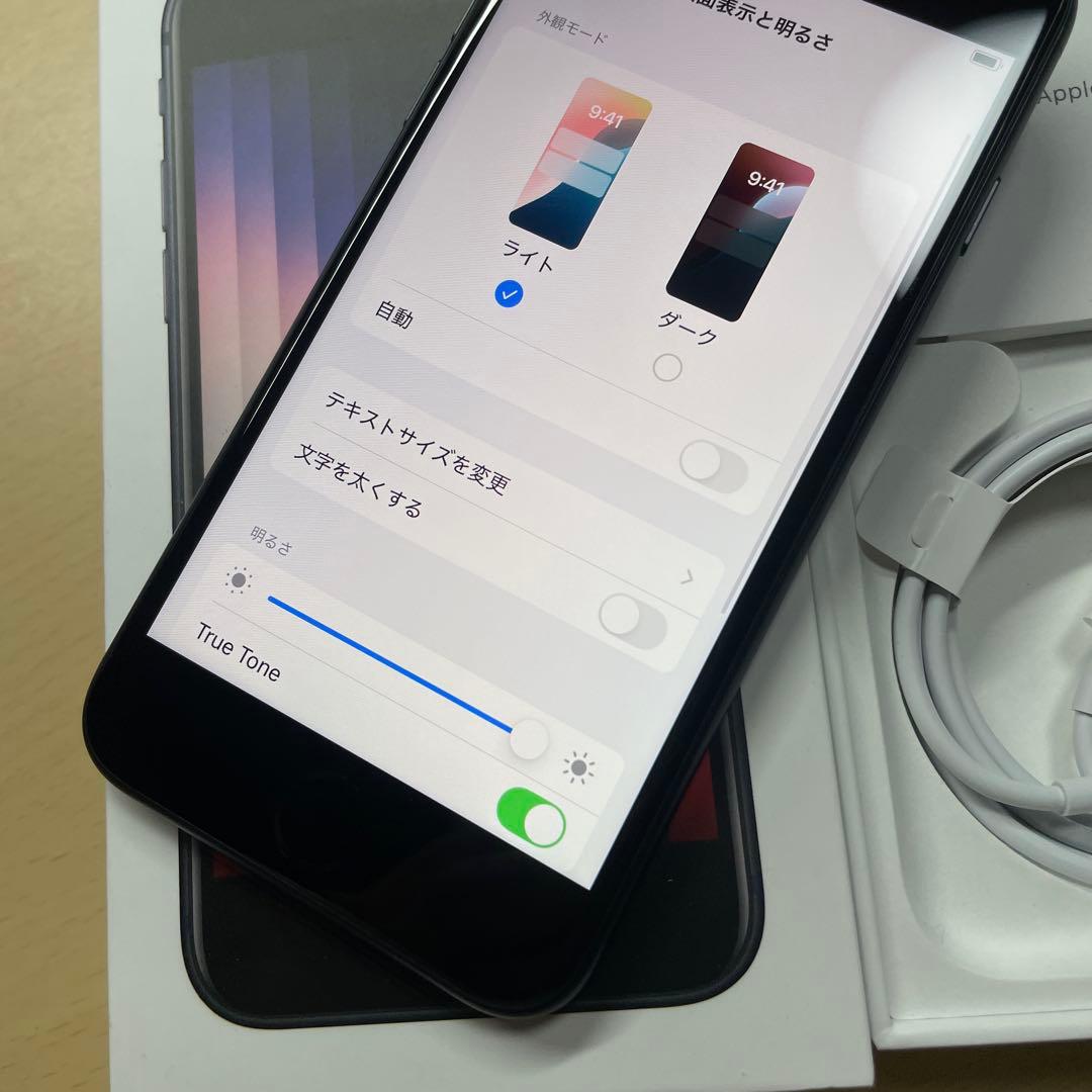 iPhoneSE3 se 第3世代　128GB SIMフリー　割れなし