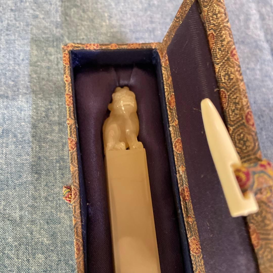 印材　天然石