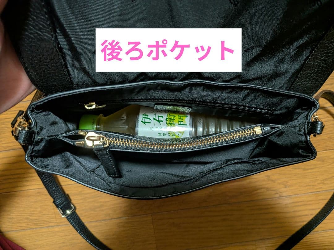 agnes b. ショルダーバッグ