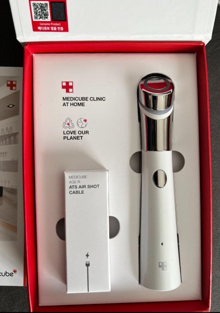 メディキューブ/ダーマエアショット