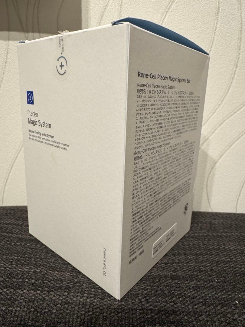 ルネセルRene-Cell Placen MagicSystem プラセン2個